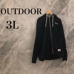 【美品】OUTDOOR アウトドア パーカー フルジップ 3L メンズ 胸元ロゴ