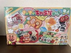 Item thumbnail for item 103c8737-df40-4dac-b75f-bb78ea897b97