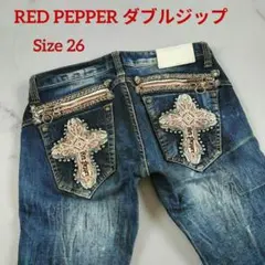 圧巻のデザインRED PEPPERダブルジップ＆クラッシュ加工 ローライズ 26