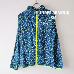 【美品】Under Armour アンダーアーマー SM ウィンドブレーカー
