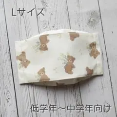 くるみ様 リクエスト 4点 まとめ商品