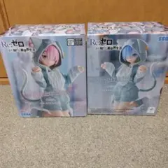 リゼロ　レムラム　もふもふパーカー　フィギュア 2点セット