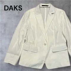 Item thumbnail for item 3024f54c-5fb0-453f-8a3a-bf97e5df5e68