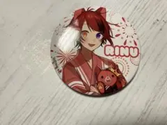 【早いもの勝ち】108個 莉犬くん 2022 Summer 缶バ まとめ売り 早いもの勝ち】108個 莉犬くん 2022 Summer 缶バ まとめ売り