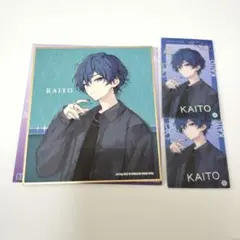 2026年最新】プロセカ kaito 色紙の人気アイテム - メルカリ