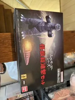 ゴジラ フィギュア ムービーモンスターシリーズ 怪獣総進撃セットのサムネイル