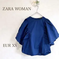 ZARA WOMAN ブラウス　カットソー　ネイビー　フリル袖　おしゃれ