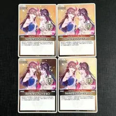 ✨️あしら:即購入可✨️様専用 ホロライブ 1周年 SorAZセレブレーション