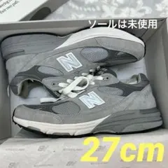 New Balance 993 グレー27cm