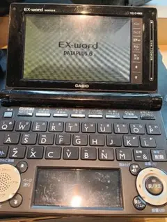 2026年最新】カシオ 電子辞書 ex-word xd-d4800の人気アイテム - メルカリ