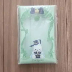 ポチャッコ マルチケース ミントグリーン