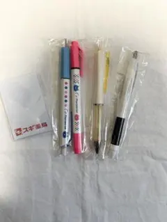 非売品 ボールペン シャーペン 蛍光ペン メモ 文房具 セット