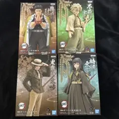 鬼滅の刃 フィギュア 4点セット