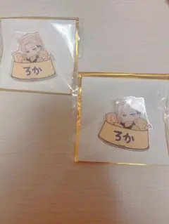 ブレマイ ナンジャコラボ ネームバッチ
