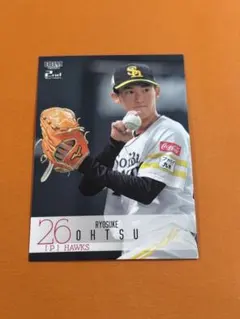 2026年最新】Bbm 2024 2ndの人気アイテム - メルカリ