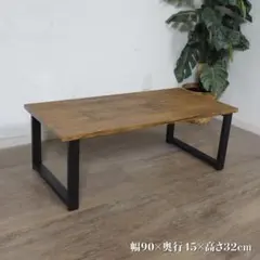 新品】リバーシブル 折れ脚 フラットヒーターこたつNA【訳あり特価品