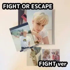 ヒュニンカイ TXT FIGHT OR ESCAPE アルバム FIGHT