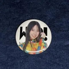 新品✨まとめ売り‼️】日向坂46くじ 8 缶バッチ2個セット賞 金村美玖