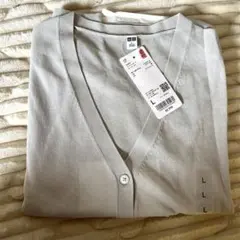 新品タグ付き　ユニクロ　ライトVネックカーディガン