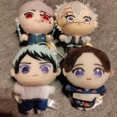 鬼滅の刃 ぬいぷりけ mini4 ぬいぐるみ ぴゅあぬい フィギュア 不死川実弥