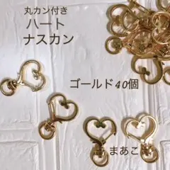 みーやん様 リクエスト 5点 まとめ商品