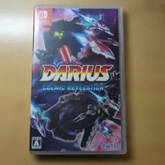 DARIUS COZMIC REVELATION Nintendo Switch