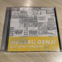 光GENJI ALL SONGS REQUEST CD