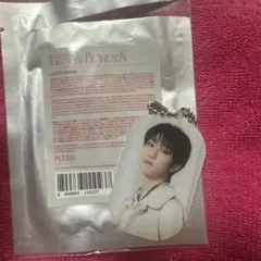 SEVENTEEN BE THE SUN LUCKY DRAW THE8