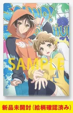 2025年最新】クリアファイルの人気アイテム - メルカリ