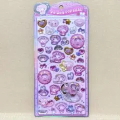 【正規品】うるちゅるポップシール　サンリオ マイメロディ マイメロ
