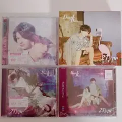 2026年最新】ユナクの人気アイテム - メルカリ