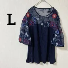 1点もの✨チュニック 【L】ネイビー 刺繍入り ネイビー 紺色 7分袖トップス