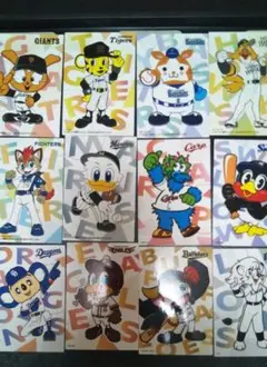 2025カルビープロ野球チップス　チェックリスト12種類