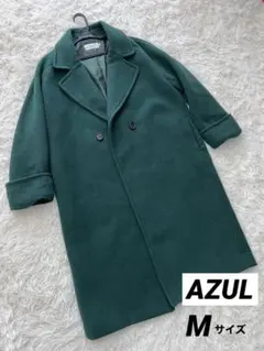 美品　AZUL AZUL ロングコート　コート　モスグリーン　グリーン　アウター