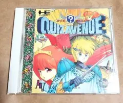Quiz Avenue クイズアベニュー　PCエンジン