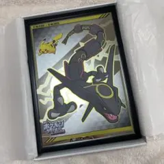 ポケモンミラーアートボード（黒いレックウザＶer.） 楽天に黒いレックウザが光臨！ 屏風やミラーボードがもらえる