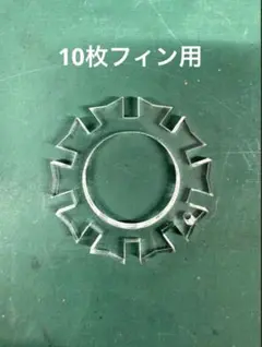 2025年最新】bonboneroの人気アイテム - メルカリ
