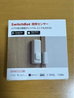 SwitchBot 開閉センサー