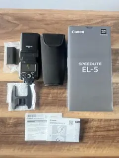 Item thumbnail for item a01f5062-4ace-4516-85e4-0bd5af110437