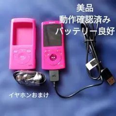 SONY ウォークマンNWS764 本体 ピンク