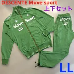 デサント　ムーブスポーツ　トラックジャケット　パンツ　ジャージ　セット　LLのサムネイル