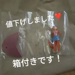 Item thumbnail for item d26a4e7b-2fd8-4253-9b8c-0b77794c2902