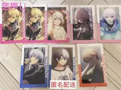 プロセカ エピカ 15a ビビバス