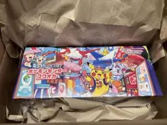 【新品未開封】スカーレット&バイオレットスペシャルBOXポケモンセンターフクオカ