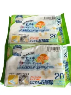 Item thumbnail for item a7136bb7-5482-4dd4-8ed6-804e7d099576