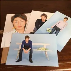嵐 相葉雅紀 post card