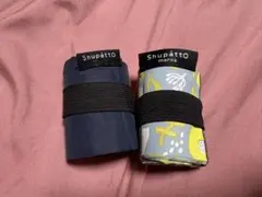 FANCL Shupatto シュパット　Sサイズ 2個