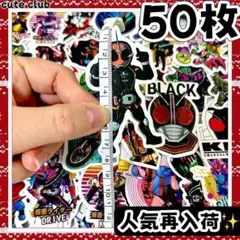 ぽん様 リクエスト 3点 まとめ商品