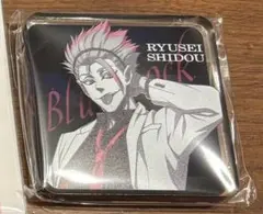 ブルーロック Onecolor アクリルブロック アクブロ 士道