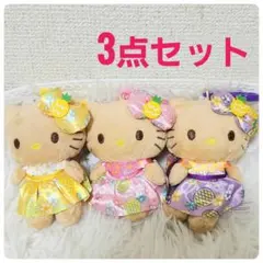 平成キティーハワイアン 未使用ですが長期保管になります。 | Mercari